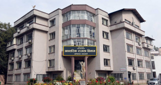 तीन लाख ३० हजार करदाताबाट दुई खर्ब ७५ अर्ब बक्यौता कर असुली हुन बाँकी