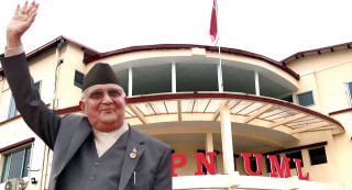 एमाले महाधिवेशनका लागि विभिन्न उपसमिति गठन, कुनमा को ?