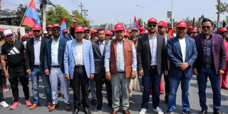 एमालेले आज भोलियन्टर फोर्स घोषणा गर्दै, बानेश्वरसम्म मार्चपास गर्ने