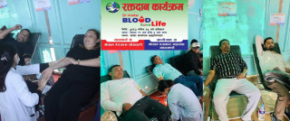 नेपाल पत्रकार महासंघ, काठमाडौं शाखाद्वारा रक्तदान कार्यक्रम सम्पन्न