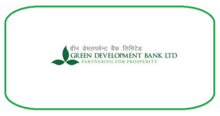 ग्रीन डेभलपमेन्ट बैंककाे लाभांश घाेषणा, नगद र बाेनस कति ?
