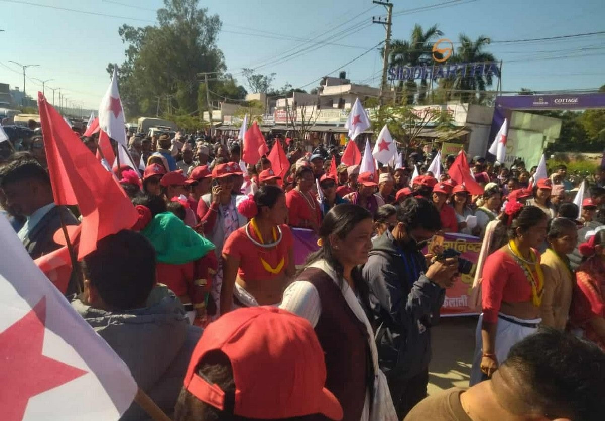 नेपाल कम्युनिस्ट पार्टीको एकता सन्देश जुलुस सुरु, प्रचण्ड, नेपाल र रावलले सम्बोधन गर्ने