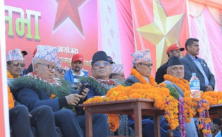 धनगढीमा सुरु भयो नेकपाको एकता सभा (तस्वीरसहित)