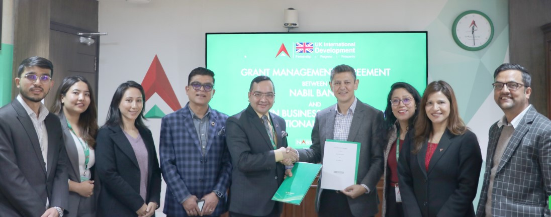 नबिल बैंक र नेपाल इन बिजनेश-ग्रोथ अड्भाइजर्सबीच सम्झौता