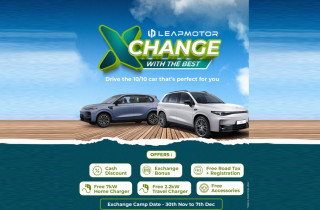 सांग्रिला मोटर्सद्वारा लीपमोटर र सिट्रोनको विशेष एक्सचेन्ज क्याम्प घोषणा