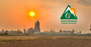 घोराही सिमेन्टको वार्षिक साधारणसभा पुस १४ गते, यस्ता छन् एजेन्डा