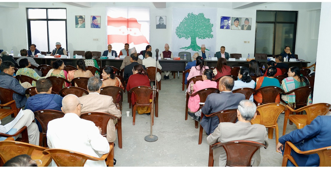 यस्तो छ कांग्रेसको महाधिवेशन कार्यतालिका