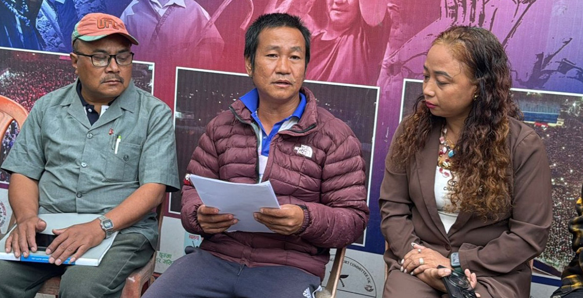 श्रम संस्कृति पार्टीका अध्यक्ष हर्क साम्पाङले जारी गरे घोषणा पत्र