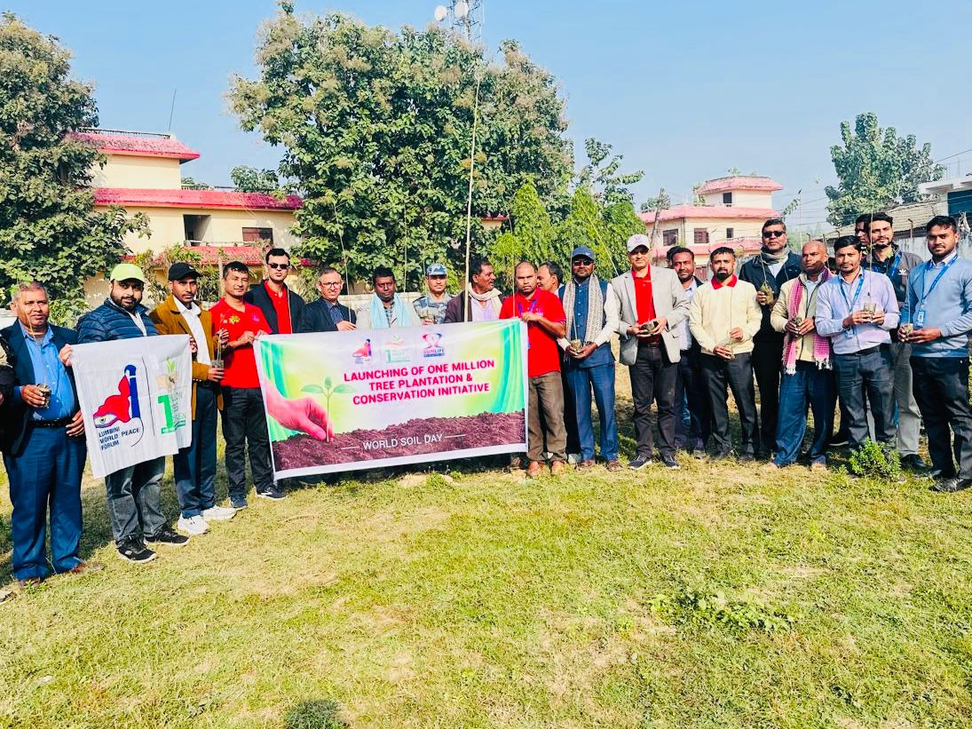 हरित विकासमा सन नेपाल लाइफ इन्स्योरेन्सको सार्थक योगदान