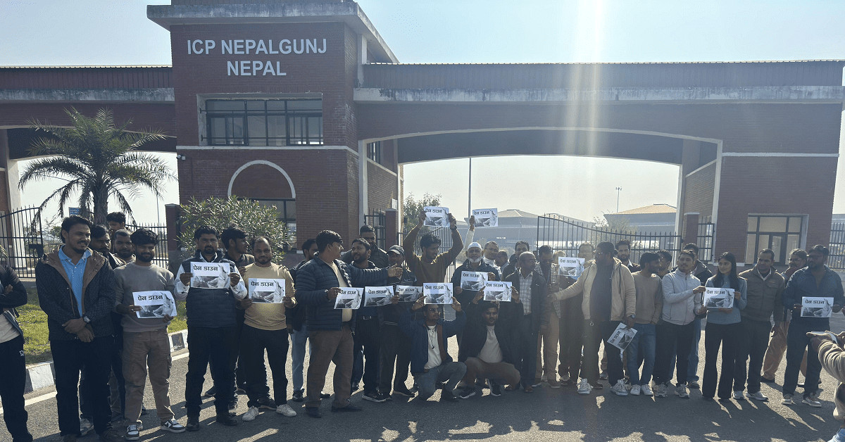 भन्सार विभाग र एजेन्ट महासंघबीचको वार्तामा सहमति जुट्यो, ‘पेन डाउन’ फिर्ता