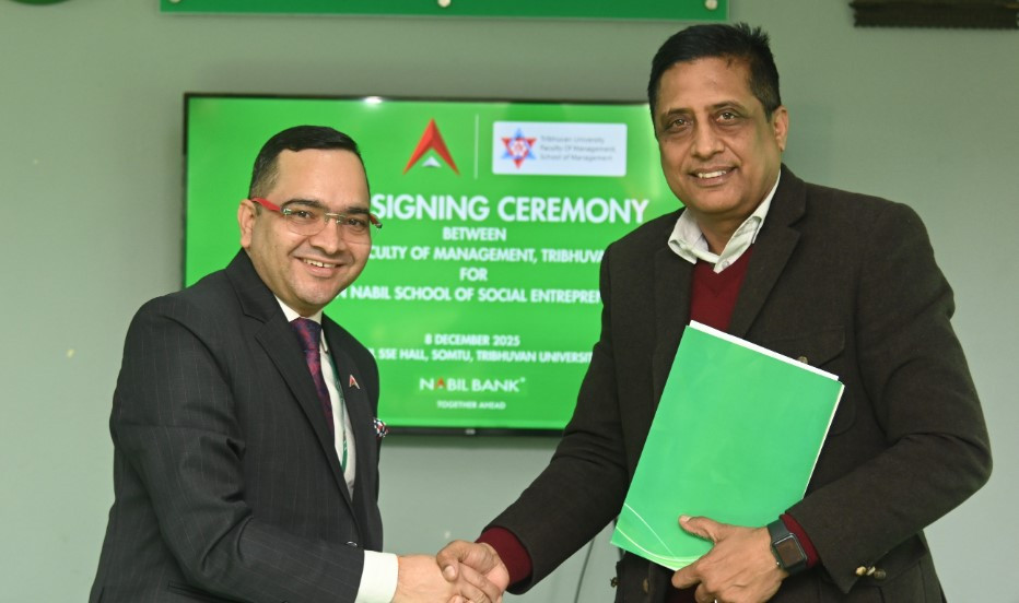 नबिल बैंक र त्रिभुवन विश्वविद्यालयबीच ‘नबिल एसएसई’ सञ्चालनका लागि नवीकरण सम्झौता