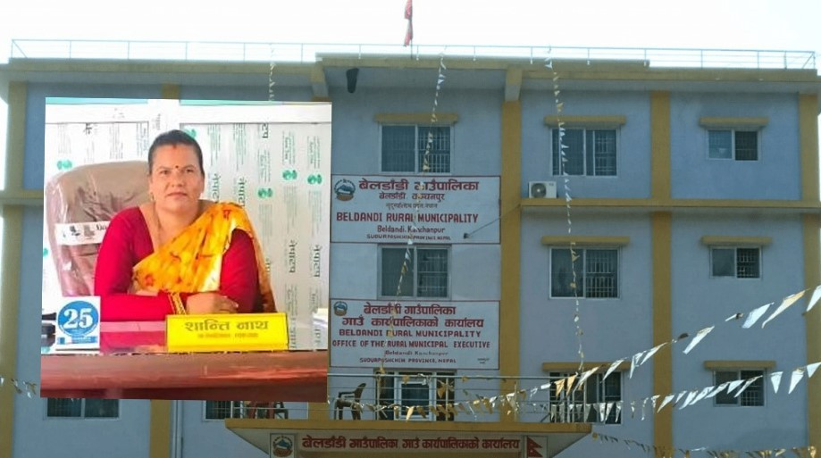 गाउँपालिका उपाध्यक्ष शान्ति नाथसहित ४ जना विरुद्ध भ्रष्टाचार मुद्दा दायर