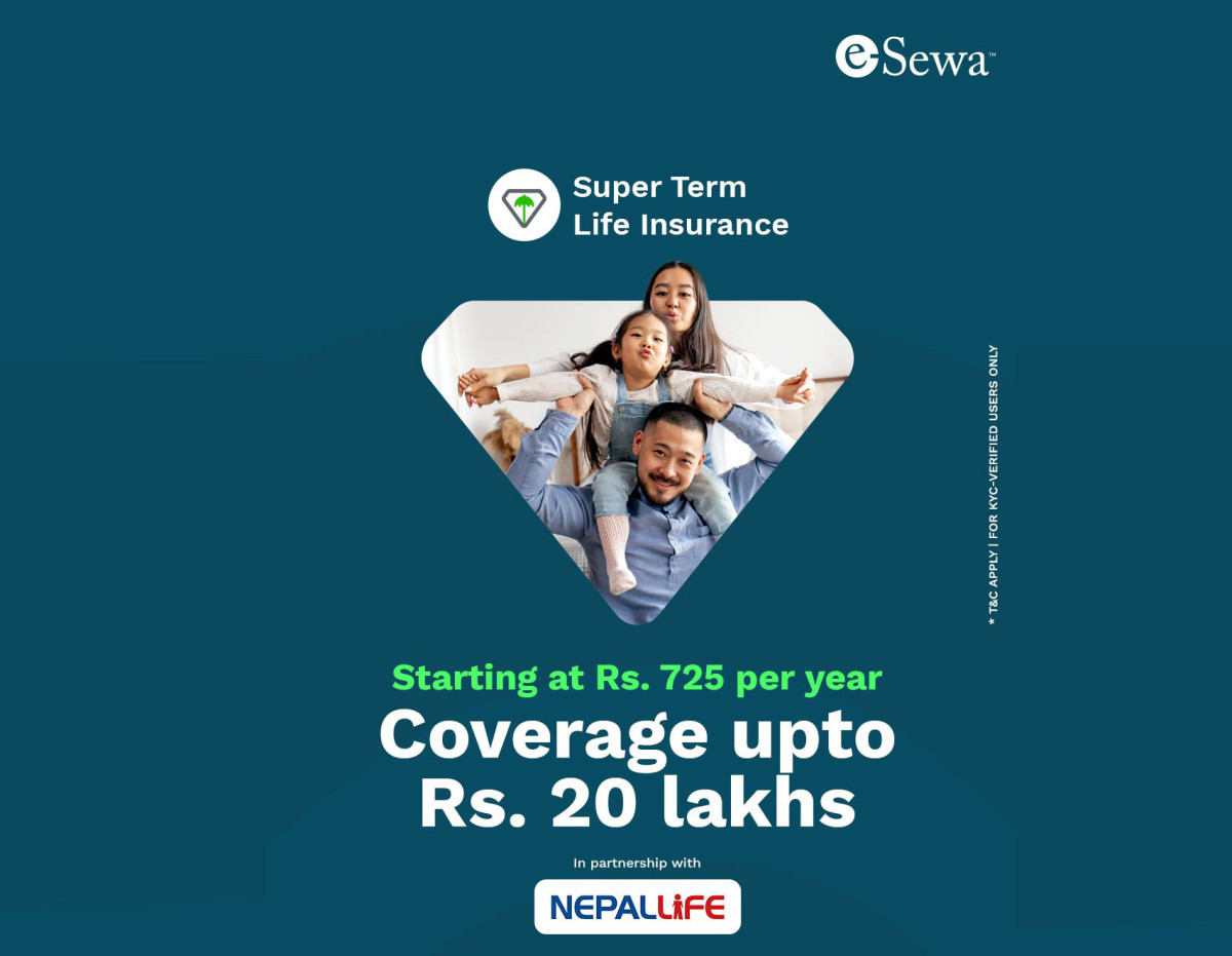 इसेवाद्वारा ‘सुपर टर्म लाइफ इन्स्योरेन्स’ सार्वजनिक