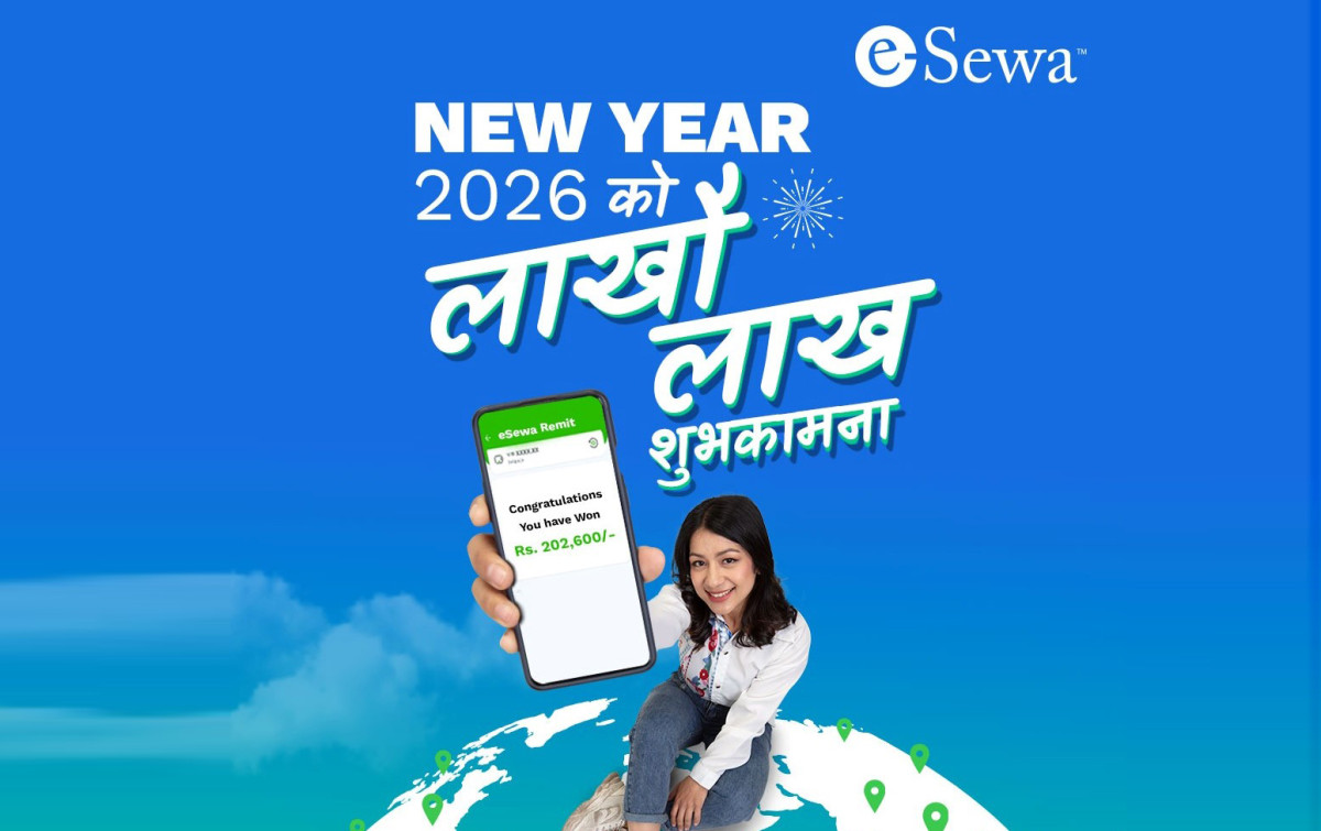 ई-सेवाको  ‘लाखौँ लाख शुभकामना’ योजना सार्वजनिक