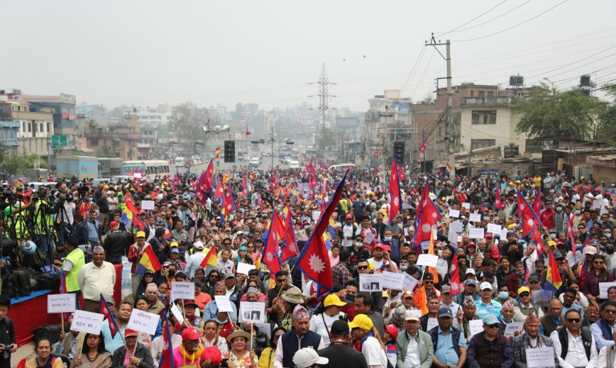 आमसभा र जुलुसमा १० वटा मात्रै झण्डा, एउटामात्रै फ्लेक्स प्रयोग गर्न पाउने नयाँ व्यवस्था