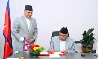 राष्ट्रपति पौडेलद्वारा निर्वाचनसम्बन्धी अध्यादेश जारी