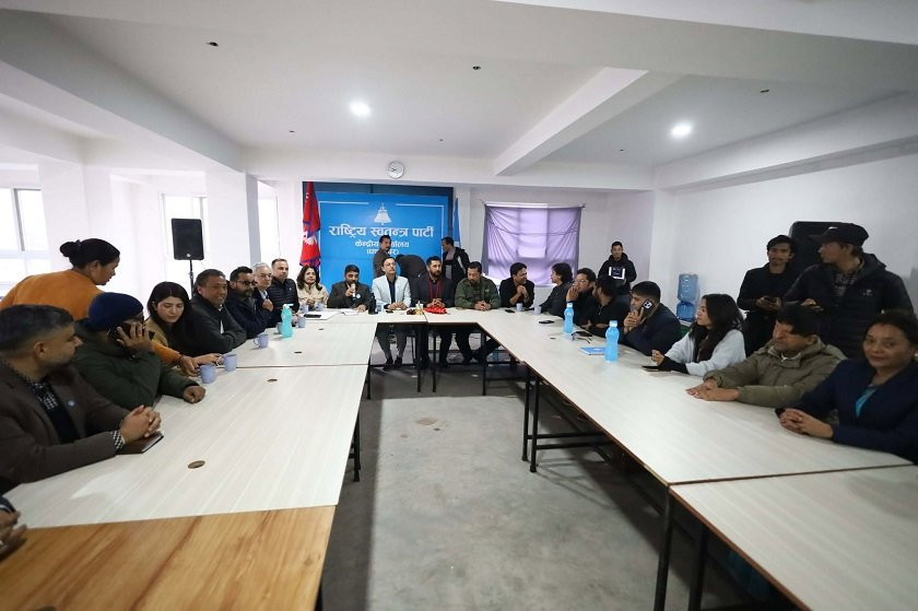 रविको उपस्थितिमा रास्वपा बैठक जारी