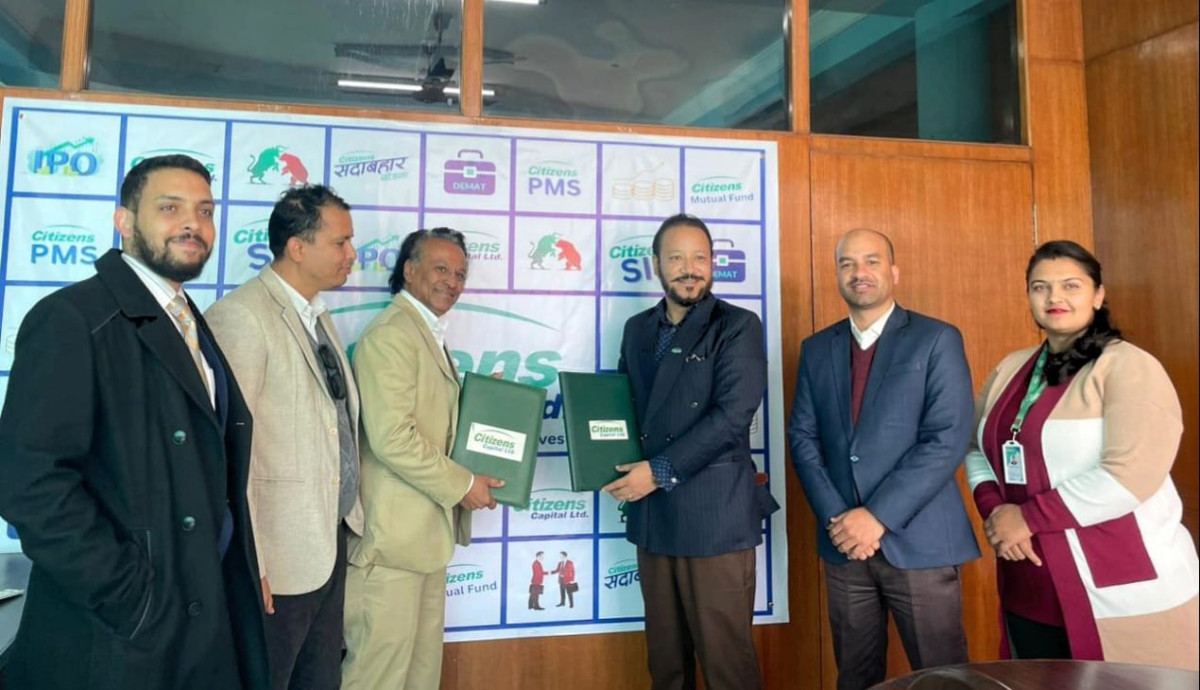 सिटिजन्स क्यापिटल र होटल पार्क ल्याण्डबीच आईपीओ निष्काशन  सम्बन्धी सम्झौता