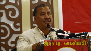 कालोधनलाई वैध बनाउन नोटबन्दी गर्नुपर्छः महासचिव चन्द