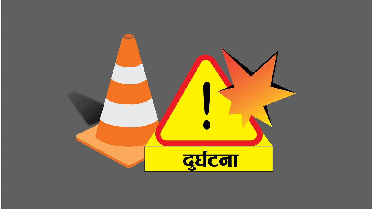 ट्रक र मोटरसाइकल आपसमा ठोक्किँदा एक जनाको मृत्यु