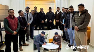 बालेन-रविबीच ७ बुँदे सहमति पत्रमा हस्ताक्षर (सहमति पत्रसहित)