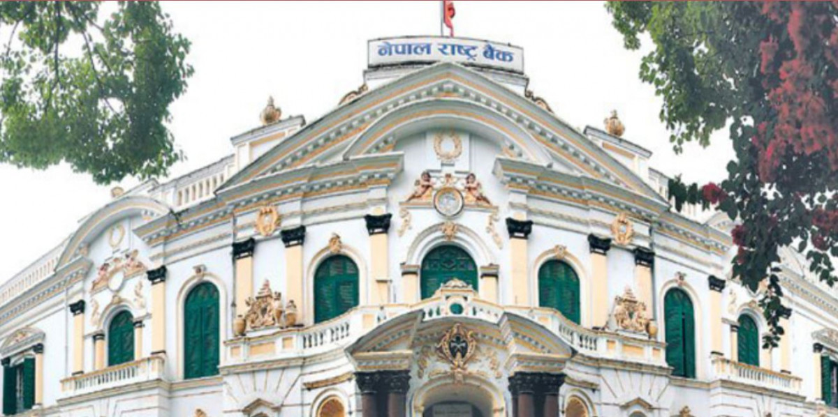 राष्ट्र बैंकले आज फेरि १० अर्बको ऋणपत्र जारी गर्ने