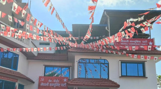 नेकपाले समानुपातिकतर्फ सबै नयाँ अनुहार पठाउने, मन्त्री भएका कसैलाई पनि सूचिमा नराख्ने