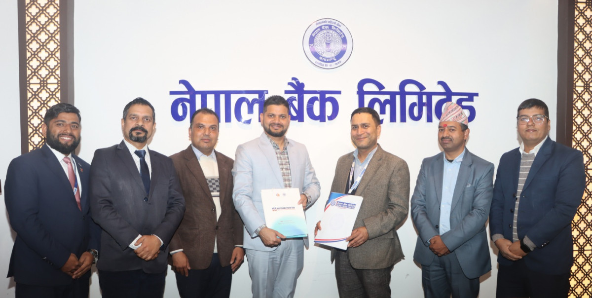 नेपाल बैंक र नेशनल प्याथ ल्याब रिसर्च सेन्टरबीच सम्झौता