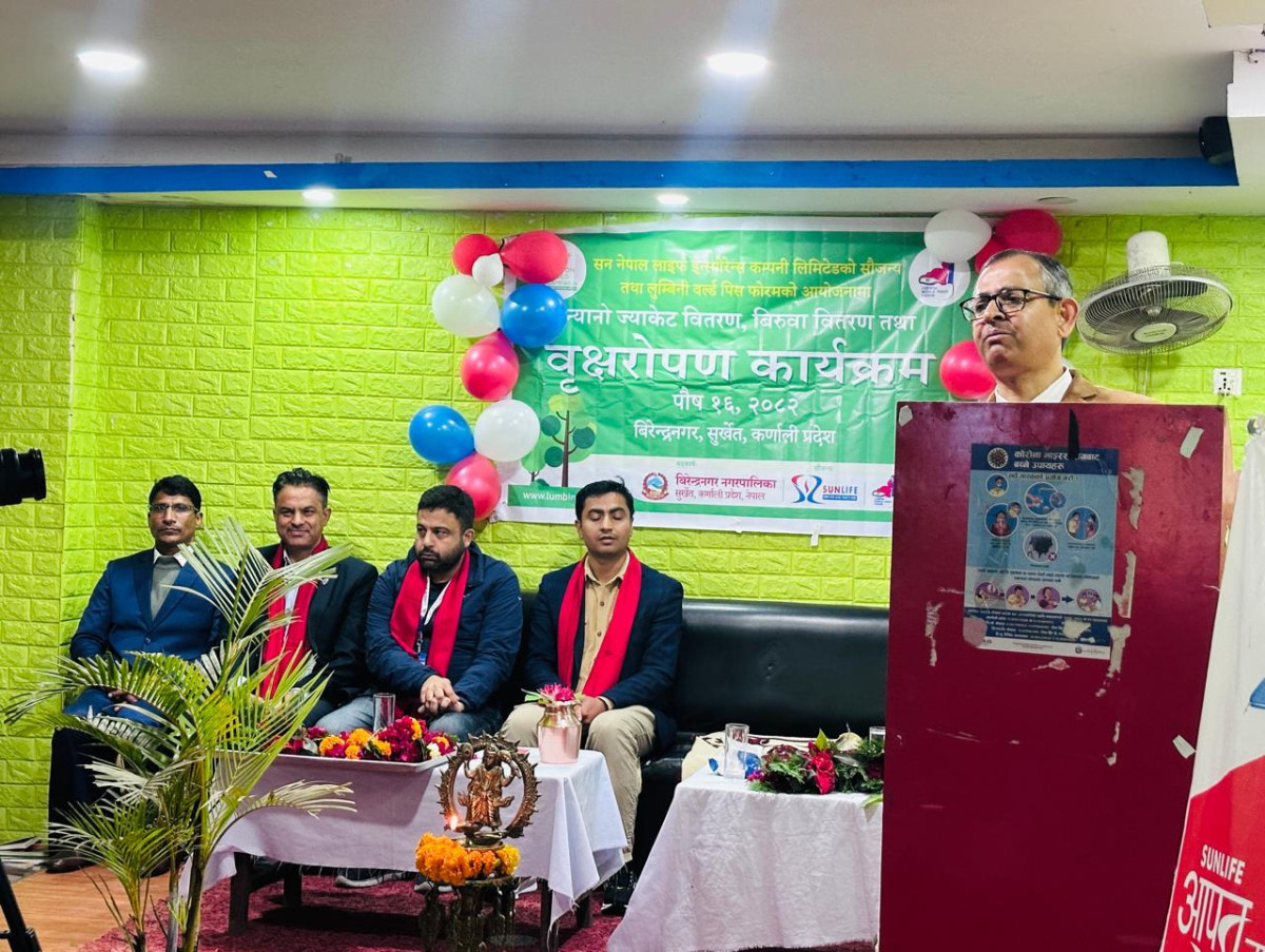 सन नेपाल लाइफद्वारा वृक्षारोपण कार्यक्रम सम्पन्न