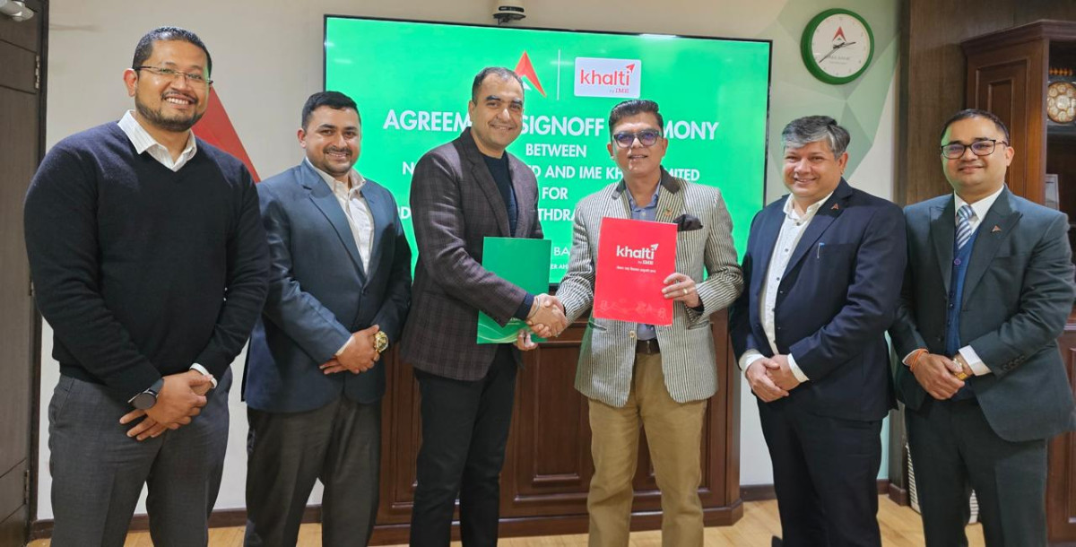 नबिल बैंक र खल्ती वालेटबीचको सम्झौता