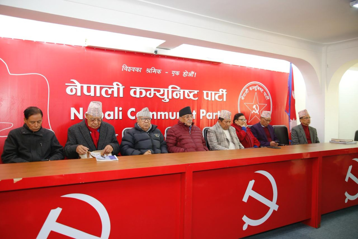 नेकपाले पनि टुंग्यायो राष्ट्रियसभाका उम्मेदवार (नामावली)