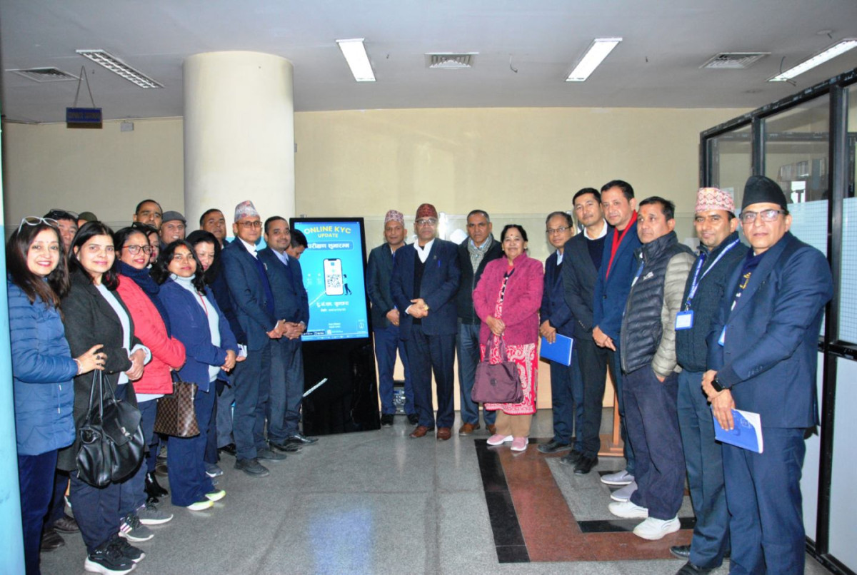 नेपाल टेलिकमद्वारा केवाईसी अपडेटको परीक्षण शुभारम्भ