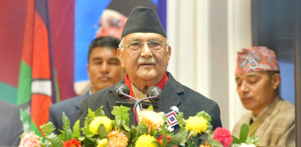 बहुसंस्कृति र पर्वहरूले आपसी एकता सिकाएको छ : अध्यक्ष ओली