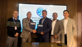 सिंगटी हाईड्रोले हकप्रद शेयर निष्काशन गर्दै,  बिक्री प्रबन्धकमा मुक्तिनाथ क्यापिटल