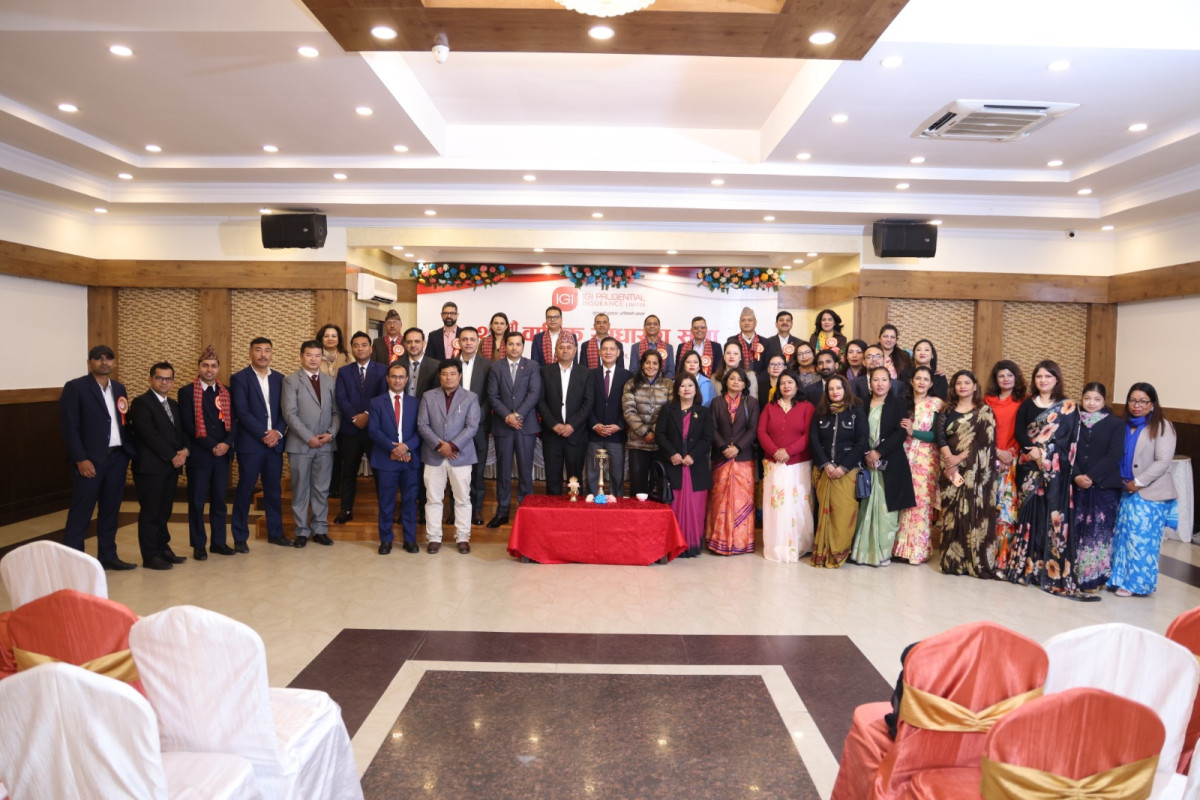 आइजीआई प्रुडेन्सियलकाे २८औँ वार्षिक साधारण सभा सम्पन्न