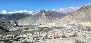 ठिनीगाउँ