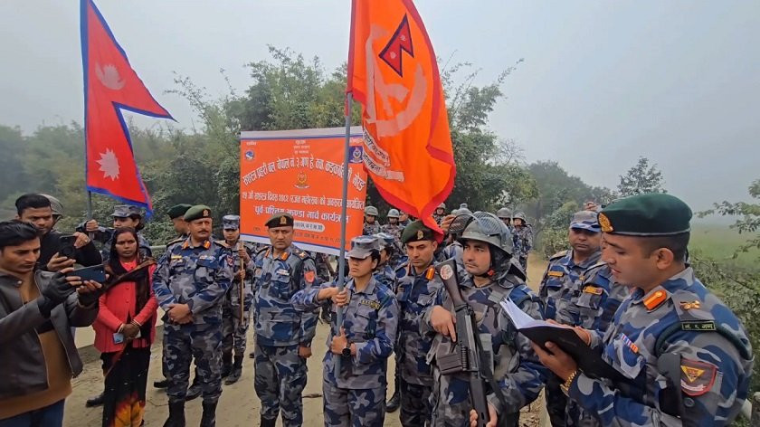 सुनसरी पुग्यो सशस्त्र प्रहरीको झण्डा मार्चपास