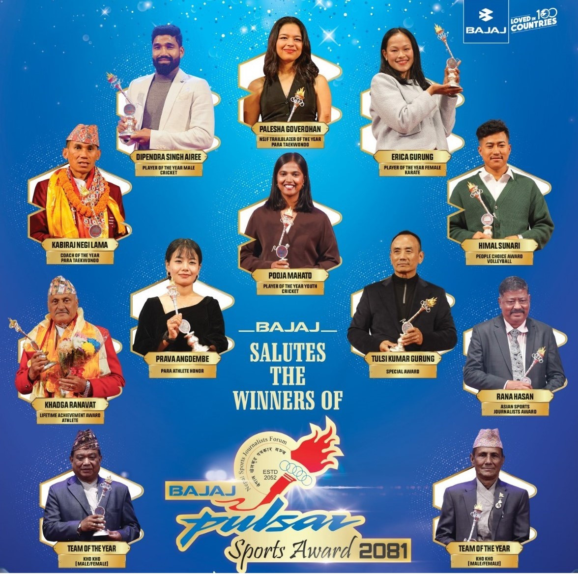 २२औँ एनएसजेएफ पल्सर स्पोट्स अवार्ड २०२५ भव्य रूपमा सम्पन्न