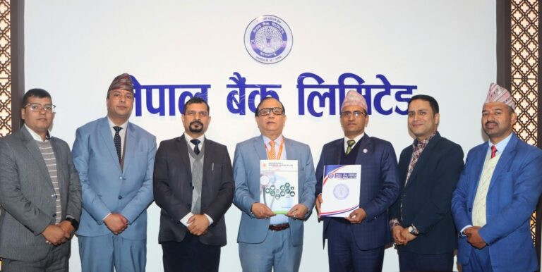 नेपाल बैंक र ॐ हस्पिटलबीच विशेष छुट सम्बन्धी सम्झौता