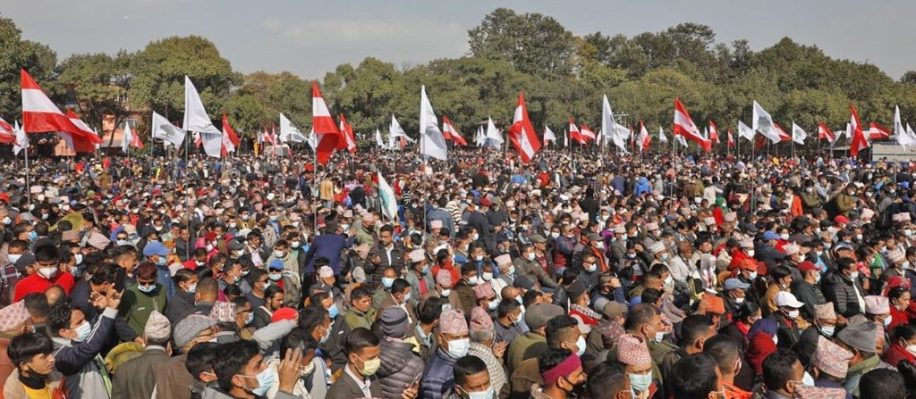 विशेष महाधिवेशन हुनुअघि कांग्रेसले जुलुस प्रदर्शन गर्ने