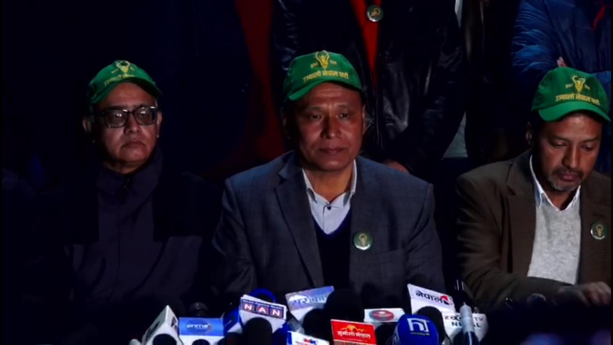 उज्यालो नेपाल पार्टीको अध्यक्ष कुलमान घिसिङ