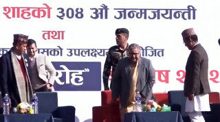 राप्रपाको चियापानमा पुगिन् प्रधानमन्त्री कार्की