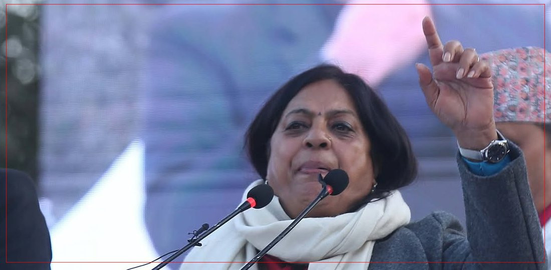 काँग्रेस गुटमुक्त र कृपाबाट अलग हुनुपर्छः पुष्पा भुसाल