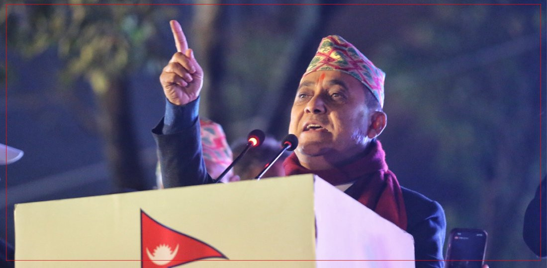 विश्वप्रकाशले पेस गरे पार्टी र राज्य सञ्चालनको परम्परागत शैली बदल्ने प्रस्ताव (पूर्णपाठ)