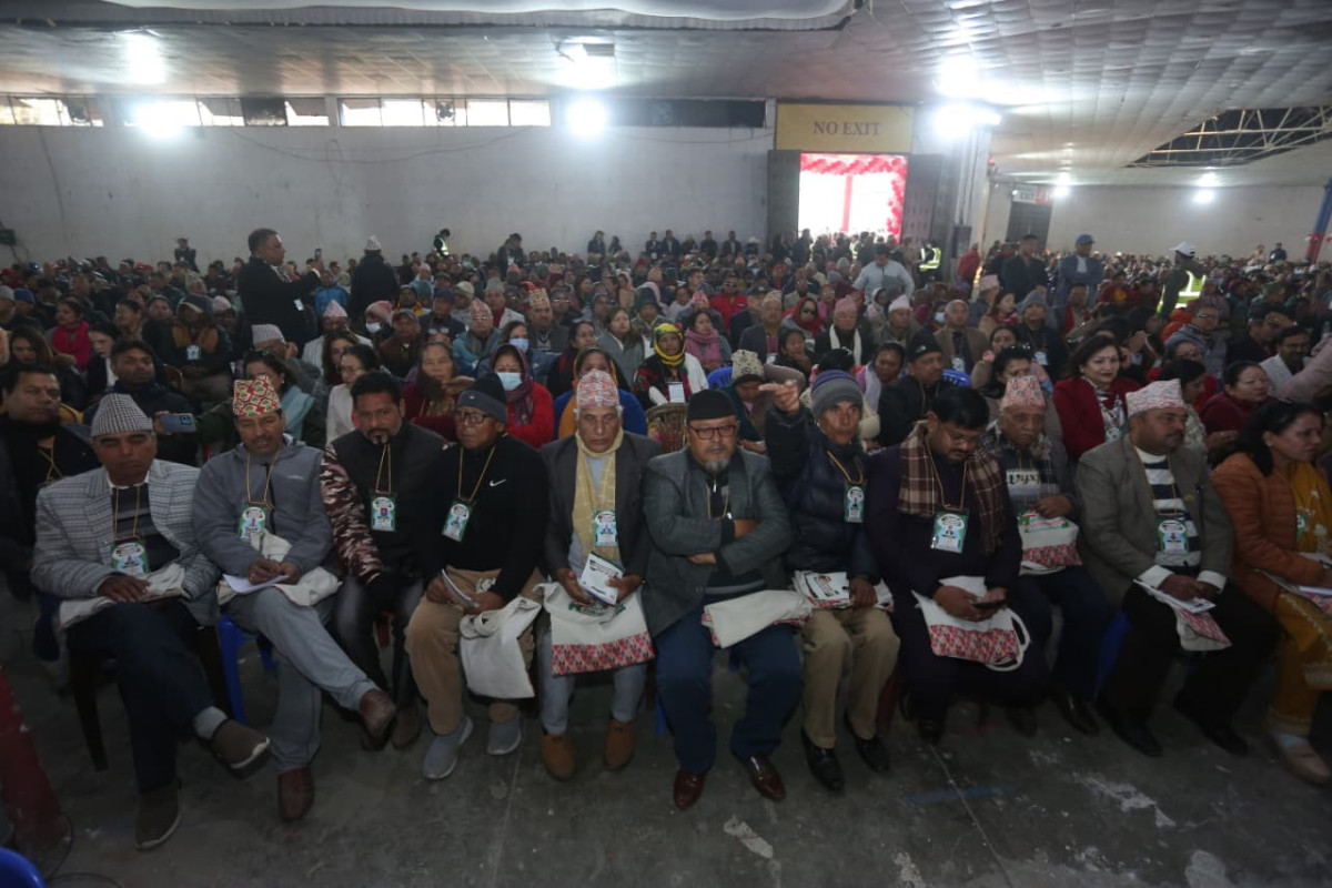 नेपाली काँग्रेसको दोस्रो विशेष महाधिवेशनको बन्दसत्र (तस्बिरसहित)