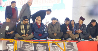 विशेष महाधिवेशन पक्षले संस्थापन पक्षलाई सहमतिका लागि  पठायो ८ बुँदे प्रस्ताव