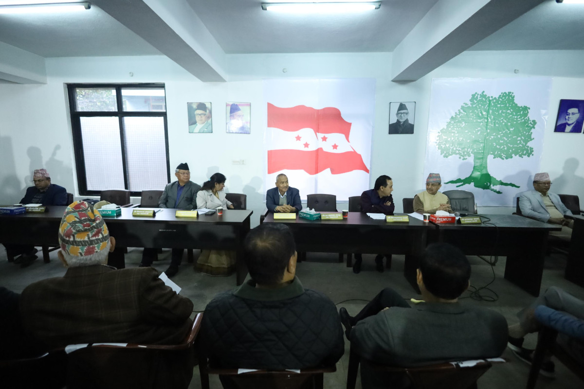 कांग्रेस केन्द्रीय समिति बैठक सुरु