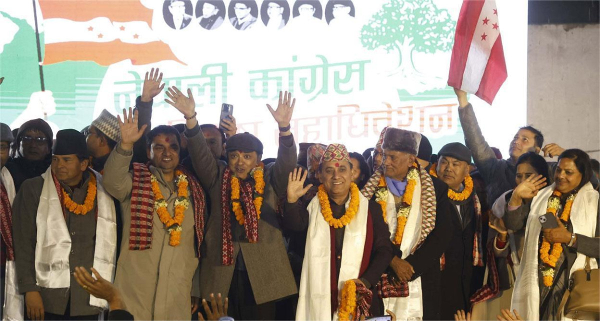 मध्यरातमा कांग्रेस विशेष महाधिवेशनबाट केन्द्रीय कार्यसमिति घोषणा