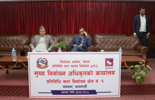 निर्वाचन क्षेत्रमा धमाधम निर्वाचन अधिकृतको कार्यालय स्थापना