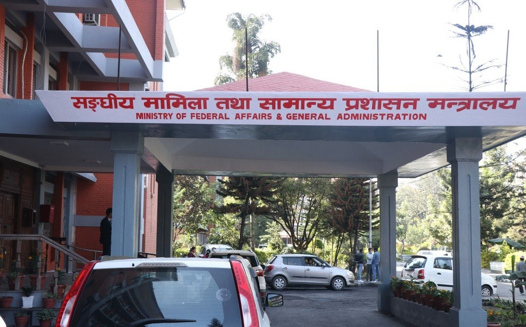 स्थानीय तहको नाम र हिज्जेमा एकरूपता कायम गर्न सरकारको निर्देशन